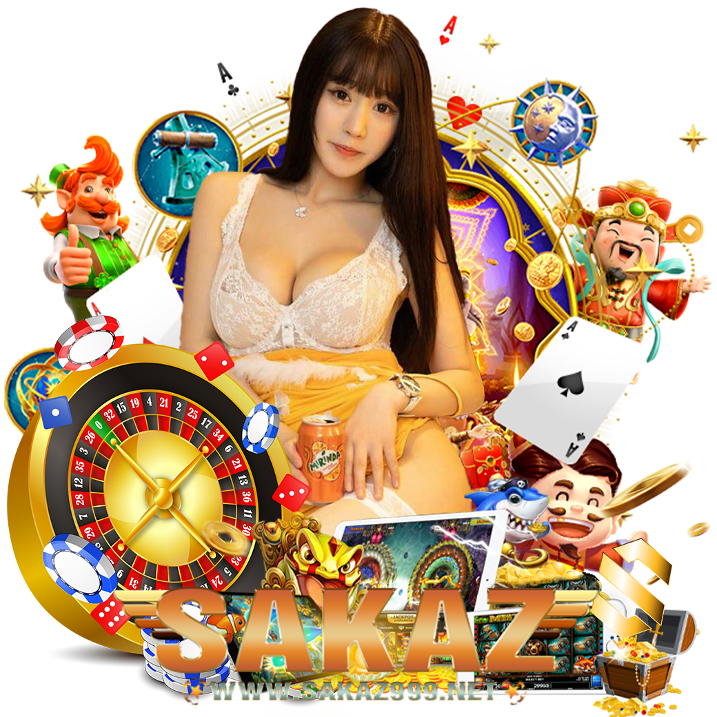 saka299 สมัคร