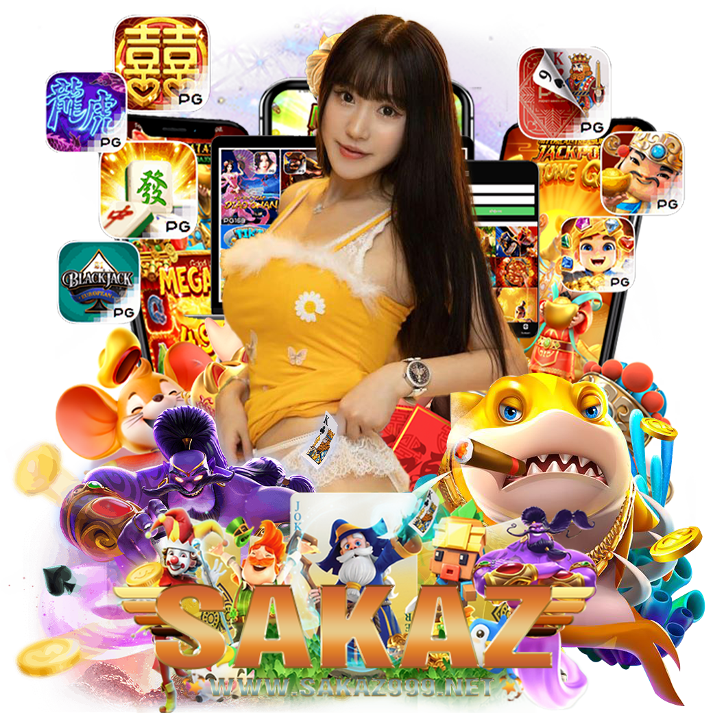sakaz99 wallet